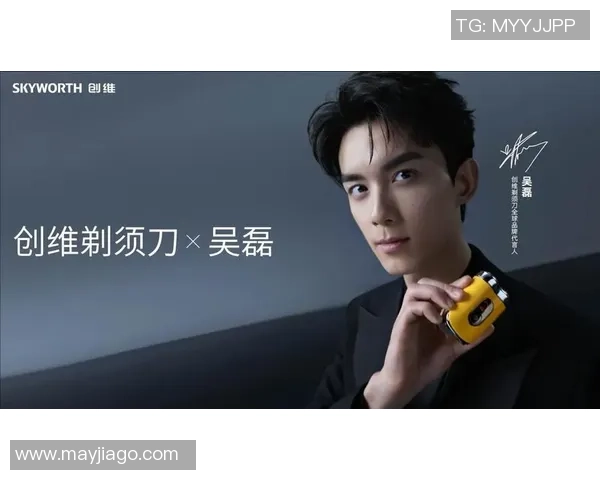 吴磊的排球人生探索与成长之路深度对话分享